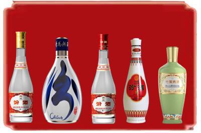 越秀区烟酒回收汾酒系列.jpg