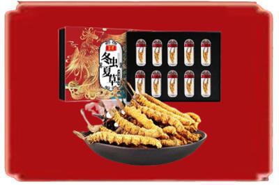 越秀区烟酒回收冬虫夏草.jpg